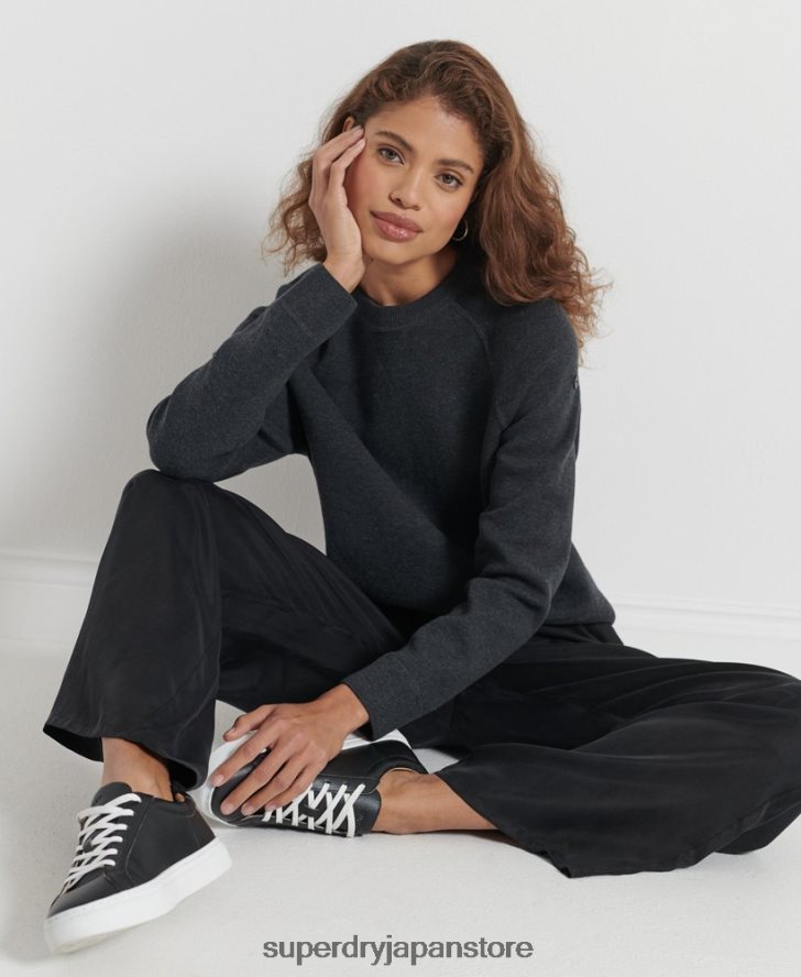 エッセンシャル オーガニックコットン クルージャンパー 女性 Superdry 衣類 黒 2J62PZ6642