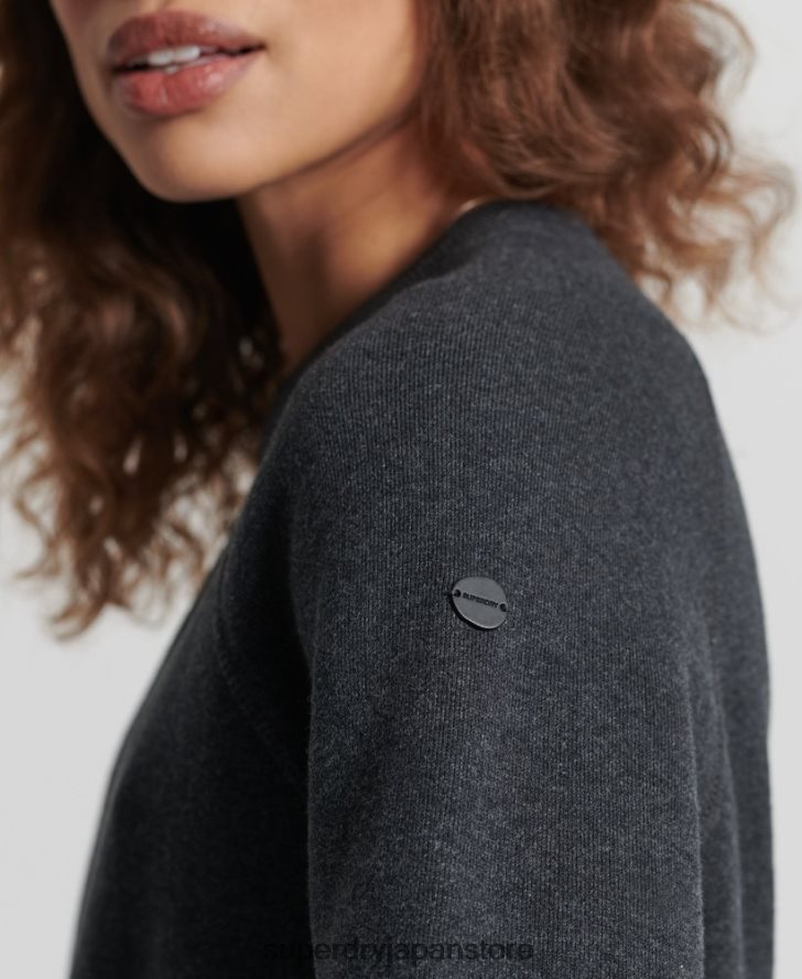 エッセンシャル オーガニックコットン クルージャンパー 女性 Superdry 衣類 黒 2J62PZ6642