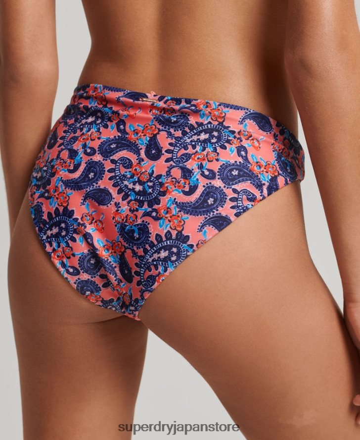 ヴィンテージサーフビキニブリーフ 女性 Superdry 衣類 コーラル 2J62PZ6644