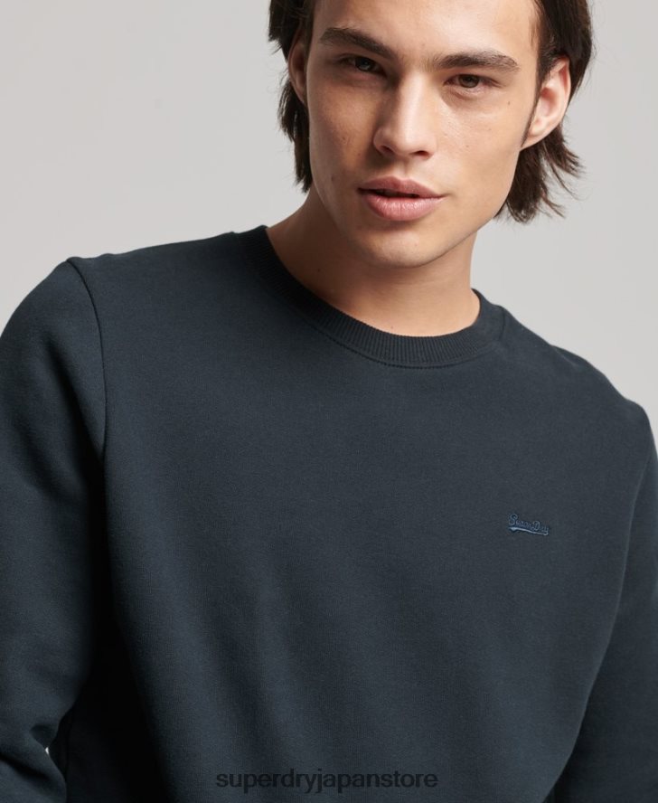 オーガニックコットン ヴィンテージロゴ クルースウェットシャツ 男性 Superdry 衣類 海軍 2J62PZ664