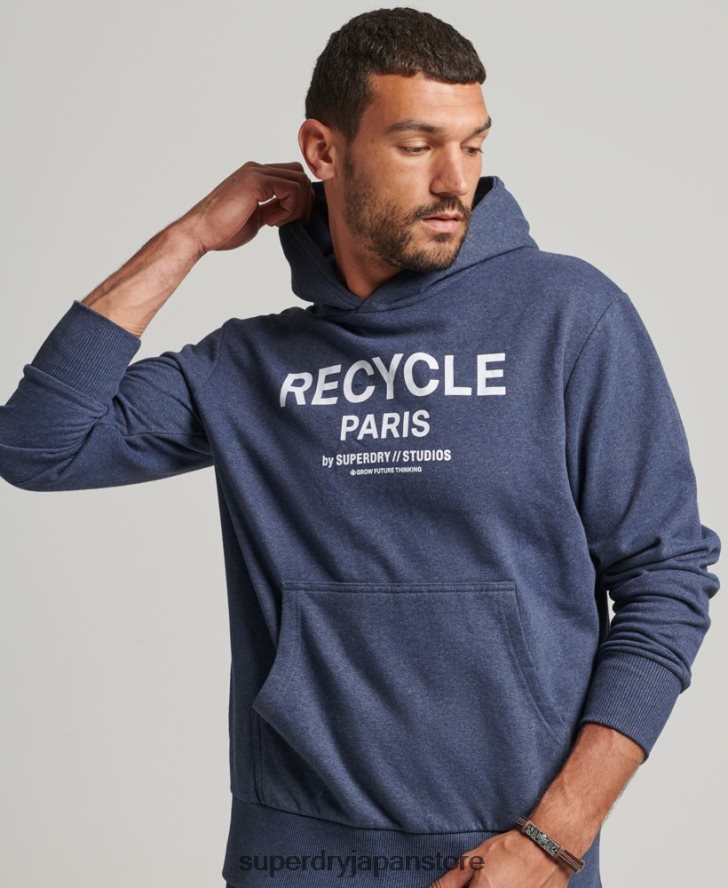 リサイクルシティパーカー 男性 Superdry 衣類 青 2J62PZ665
