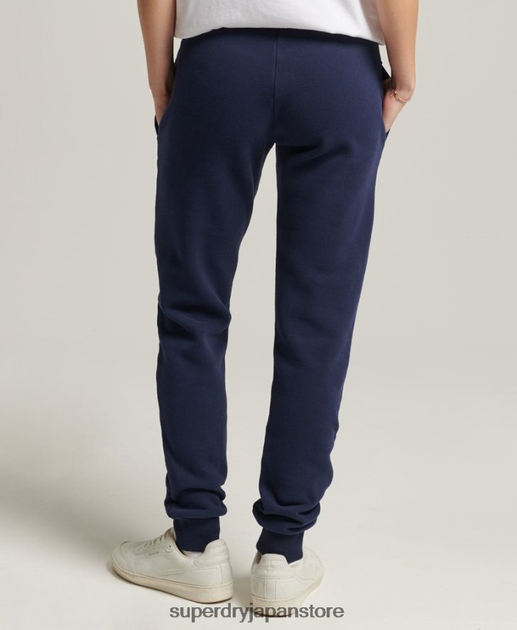 ヴィンテージロゴカレッジジョガーパンツ 女性 Superdry 衣類 海軍 2J62PZ6655
