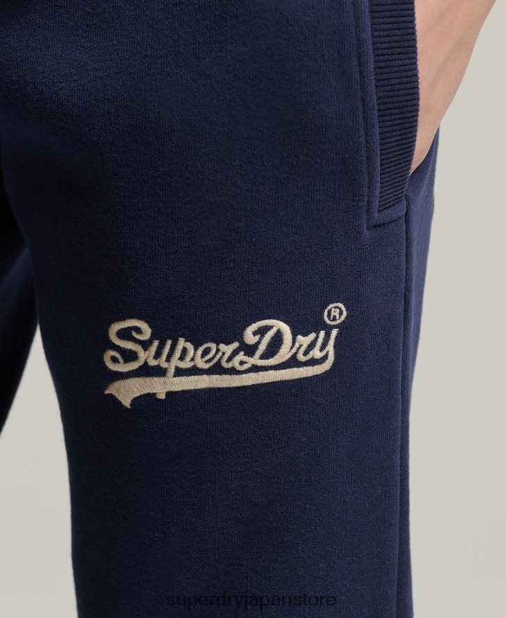 ヴィンテージロゴカレッジジョガーパンツ 女性 Superdry 衣類 海軍 2J62PZ6655