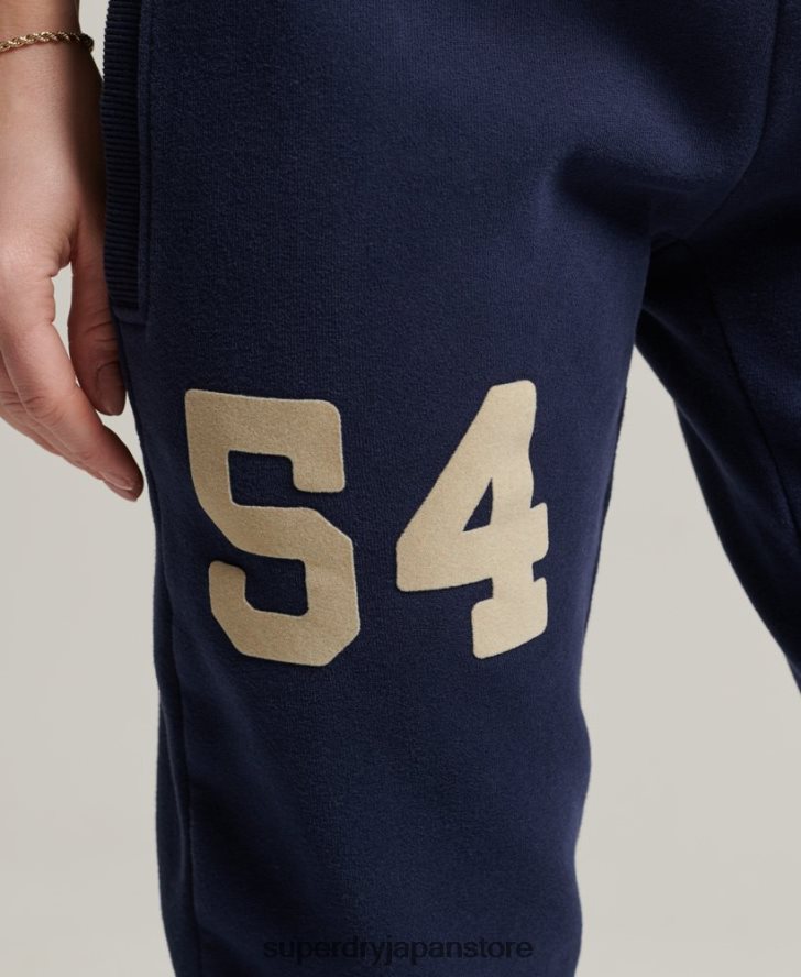 ヴィンテージロゴカレッジジョガーパンツ 女性 Superdry 衣類 海軍 2J62PZ6655