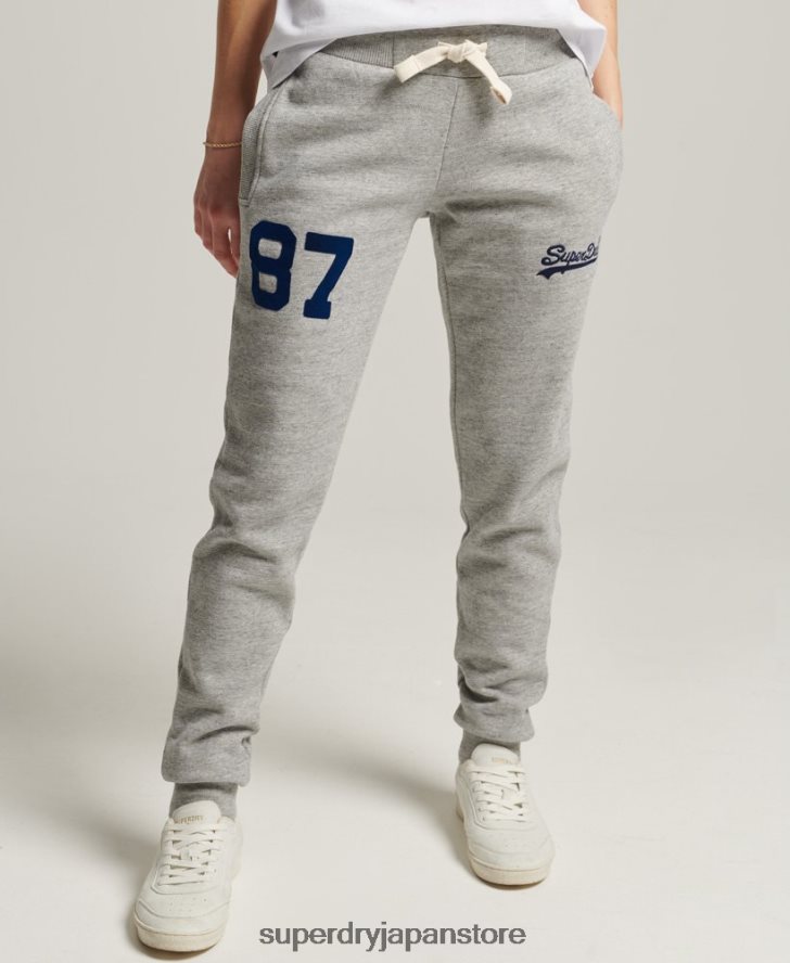 ヴィンテージロゴカレッジジョガーパンツ 女性 Superdry 衣類 グレー 2J62PZ6656