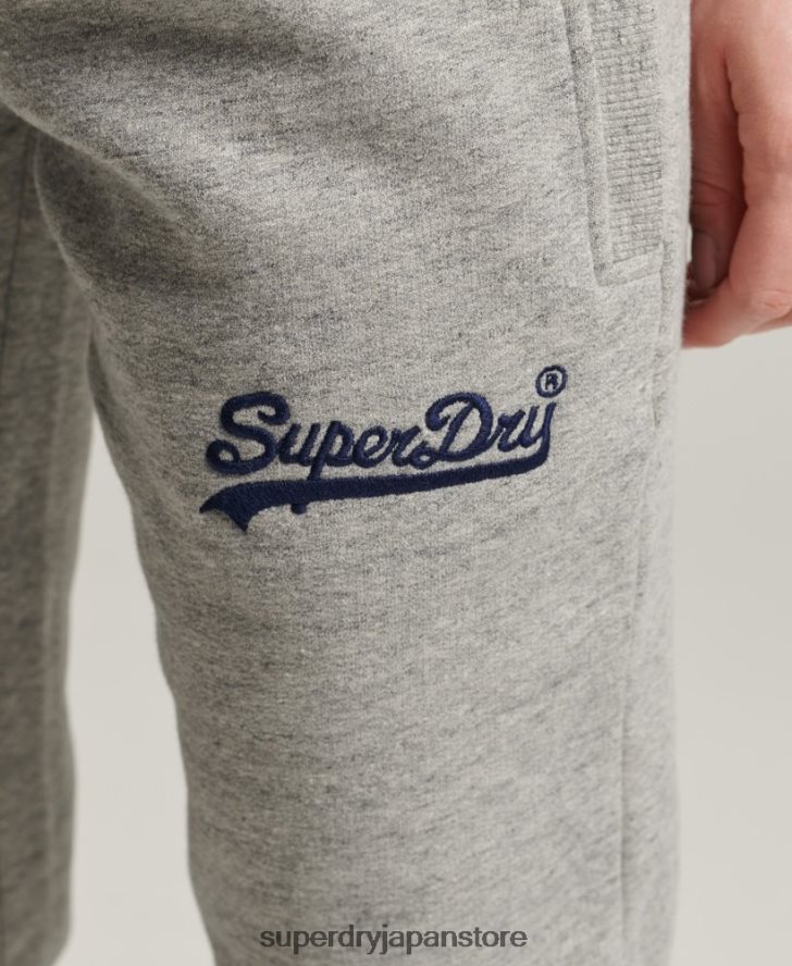 ヴィンテージロゴカレッジジョガーパンツ 女性 Superdry 衣類 グレー 2J62PZ6656