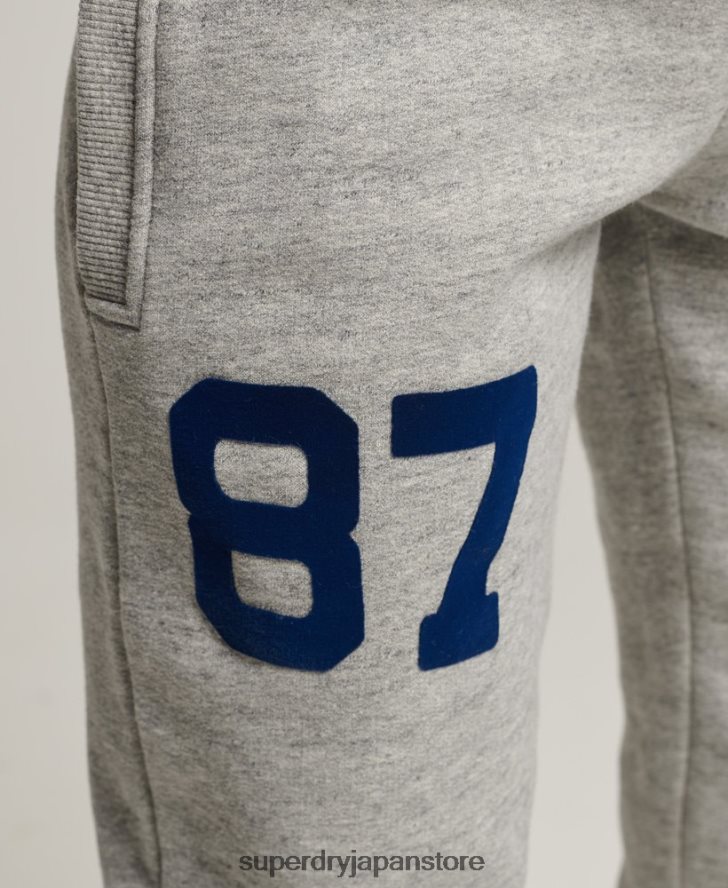 ヴィンテージロゴカレッジジョガーパンツ 女性 Superdry 衣類 グレー 2J62PZ6656
