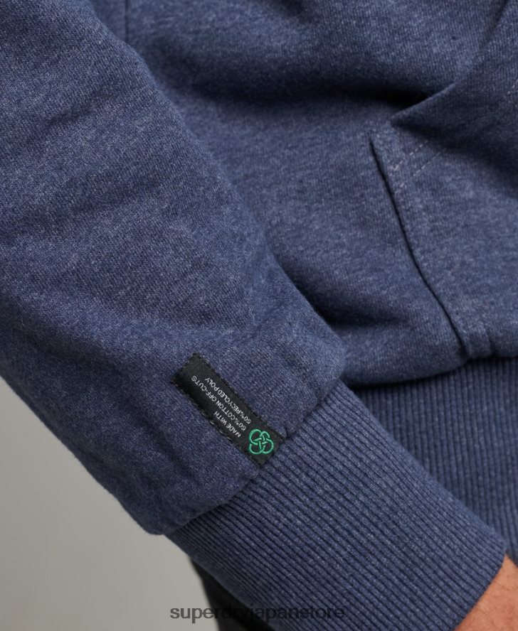 リサイクルシティパーカー 男性 Superdry 衣類 青 2J62PZ665