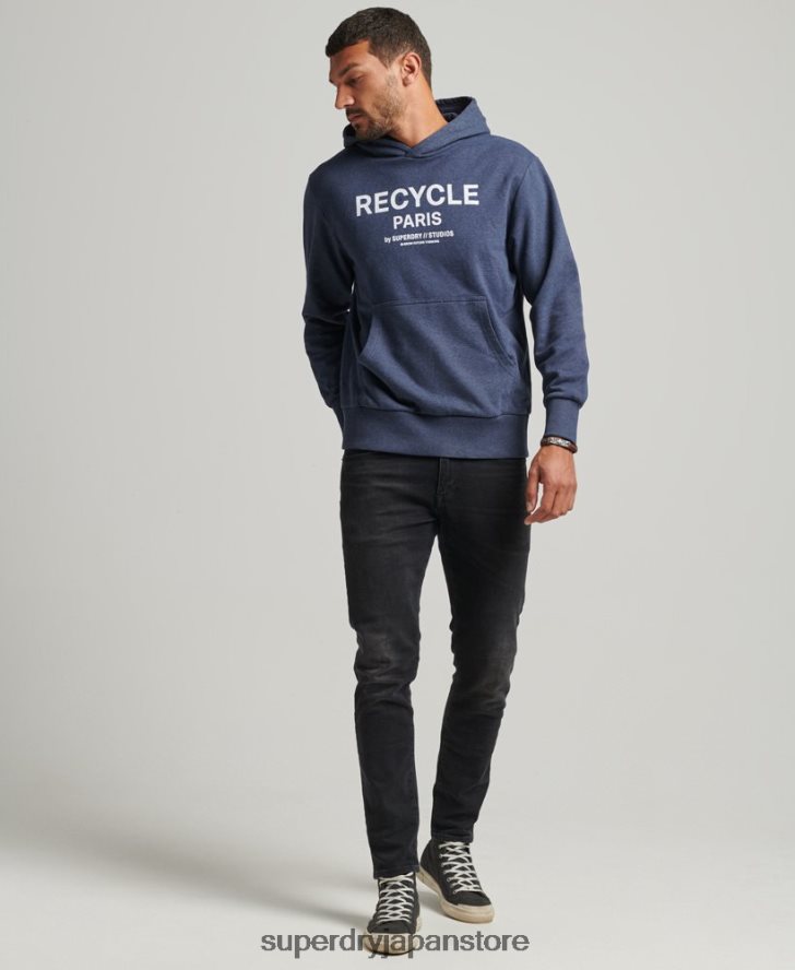 リサイクルシティパーカー 男性 Superdry 衣類 青 2J62PZ665