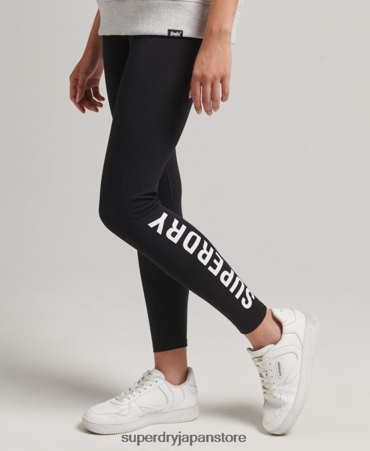 エラスティックロゴグラフィックレギンス 女性 Superdry 衣類 黒 2J62PZ6661