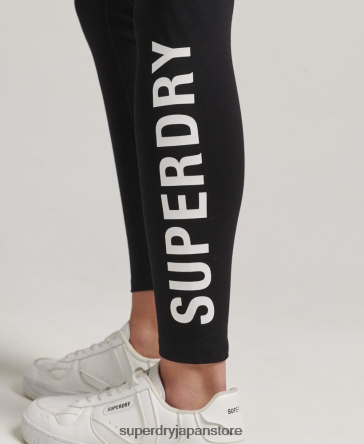 エラスティックロゴグラフィックレギンス 女性 Superdry 衣類 黒 2J62PZ6661
