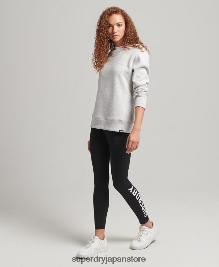 エラスティックロゴグラフィックレギンス 女性 Superdry 衣類 黒 2J62PZ6661