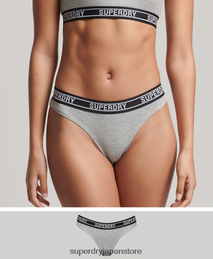 オーガニックコットン マルチロゴ ビキニブリーフ 女性 Superdry 衣類 ライトグレー 2J62PZ6664