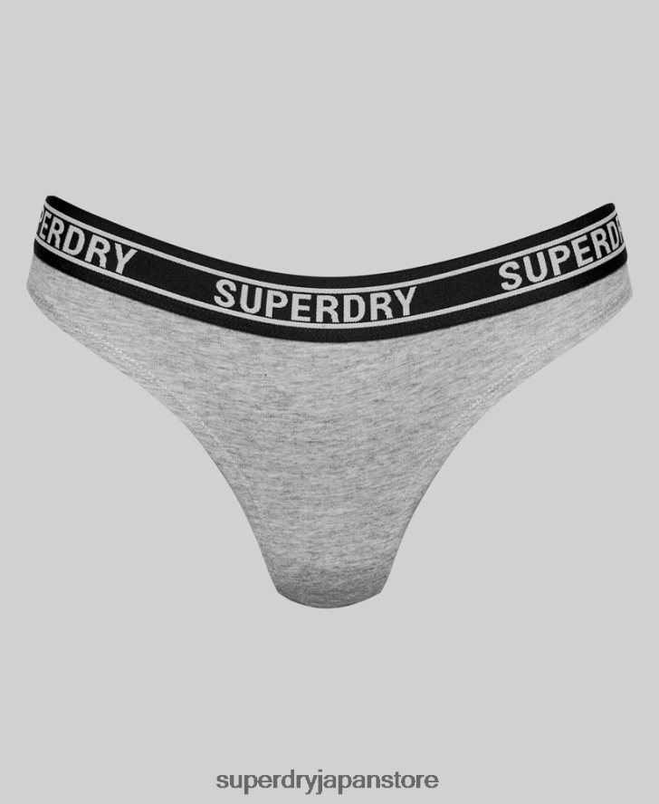 オーガニックコットン マルチロゴ ビキニブリーフ 女性 Superdry 衣類 ライトグレー 2J62PZ6664
