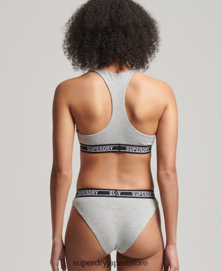 オーガニックコットン マルチロゴ ビキニブリーフ 女性 Superdry 衣類 ライトグレー 2J62PZ6664