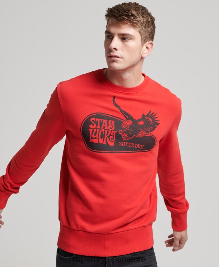 サイケロッククルースウェットシャツ 男性 Superdry 衣類 赤 2J62PZ667