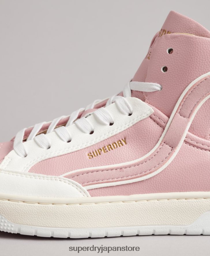 ヴィンテージ ビーガン バスケット ハイトップ トレーナー 女性 Superdry 靴 ピンク 2J62PZ6673