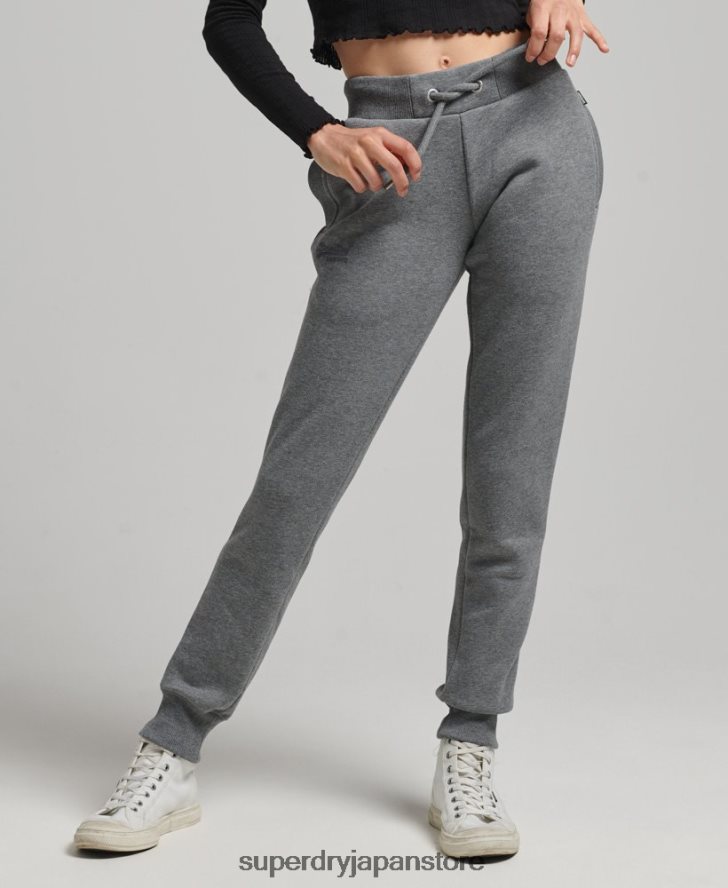 オーガニックコットン エッセンシャルロゴ ジョガー 女性 Superdry 衣類 グレー 2J62PZ6675