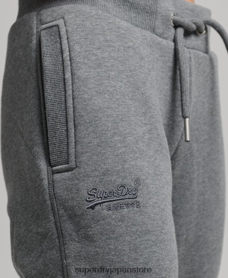 オーガニックコットン エッセンシャルロゴ ジョガー 女性 Superdry 衣類 グレー 2J62PZ6675