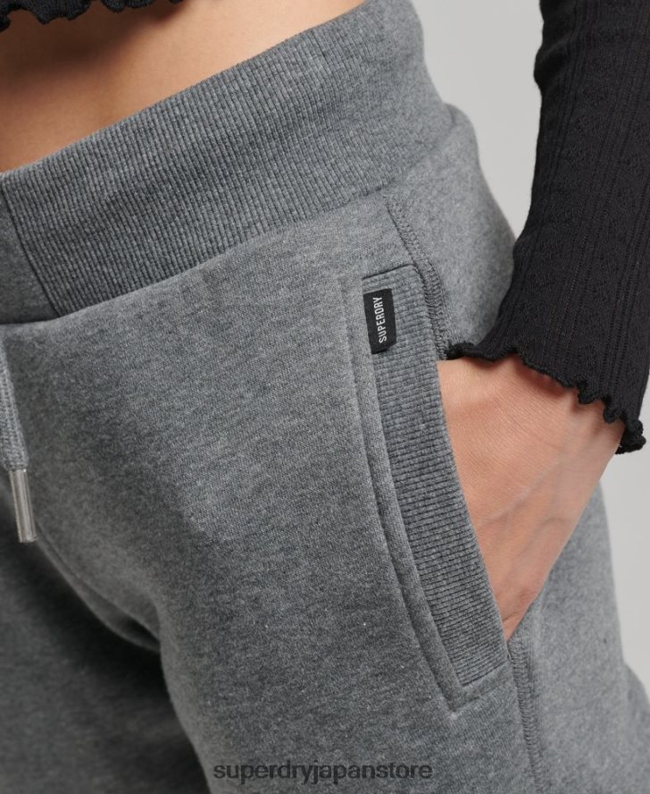 オーガニックコットン エッセンシャルロゴ ジョガー 女性 Superdry 衣類 グレー 2J62PZ6675