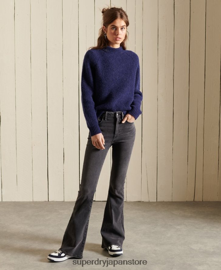 アルパカブレンド クルーセーター 女性 Superdry 衣類 濃紺 2J62PZ6680