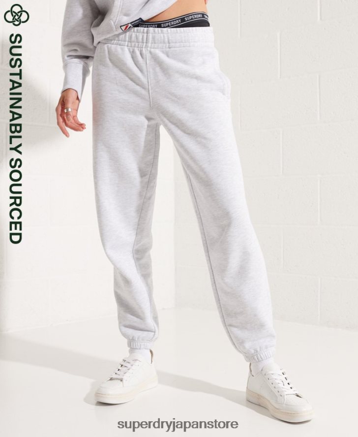 オーガニックコットン コード エッセンシャル ジョガーパンツ 女性 Superdry 衣類 ライトグレー 2J62PZ6682