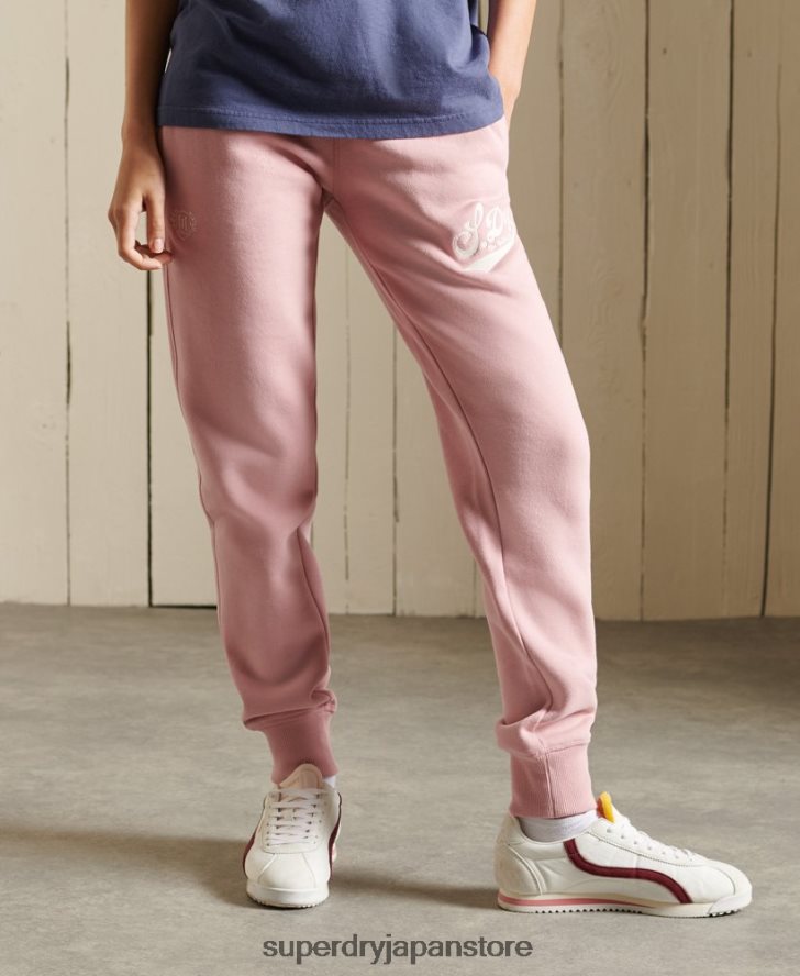 クラフトジョガーの誇り 女性 Superdry 衣類 ピンク 2J62PZ6683