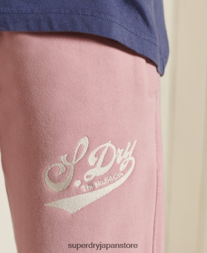 クラフトジョガーの誇り 女性 Superdry 衣類 ピンク 2J62PZ6683