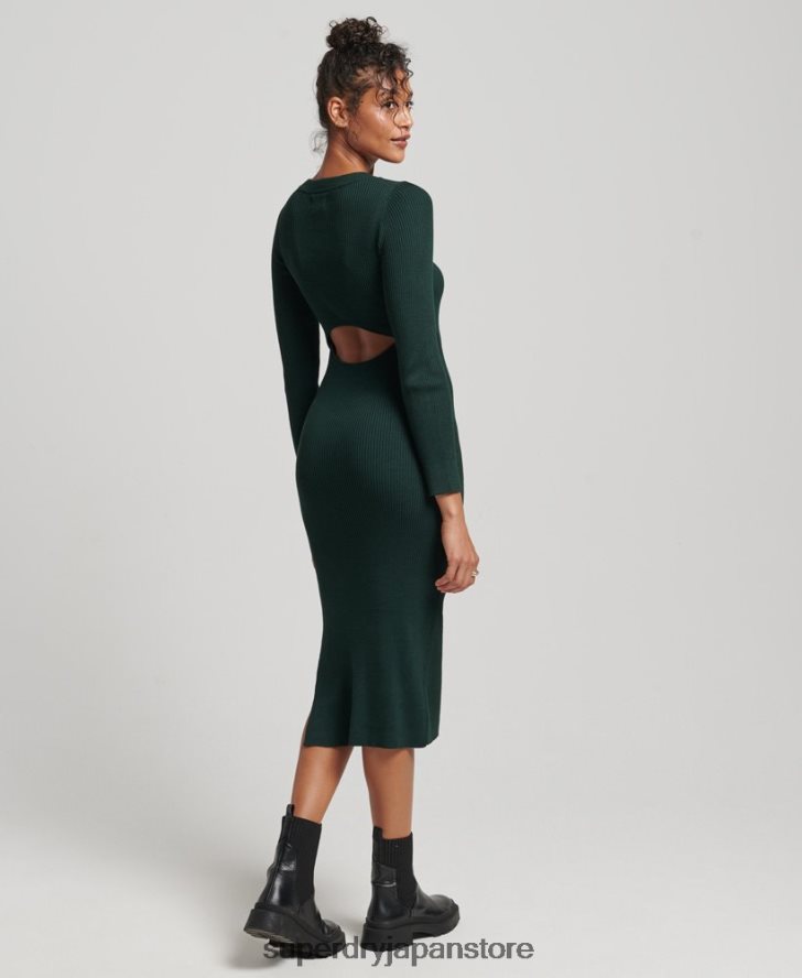バックレスニットミディドレス 女性 Superdry 衣類 緑 2J62PZ6684