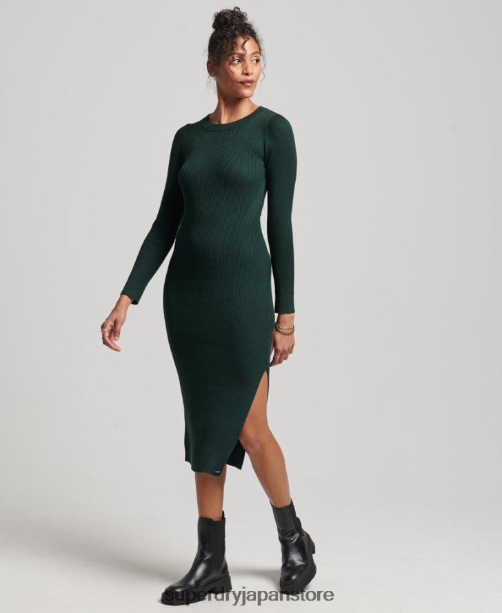 バックレスニットミディドレス 女性 Superdry 衣類 緑 2J62PZ6684