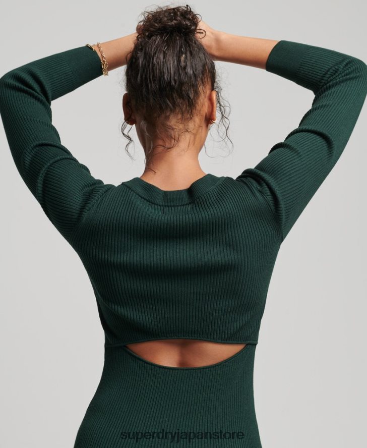 バックレスニットミディドレス 女性 Superdry 衣類 緑 2J62PZ6684