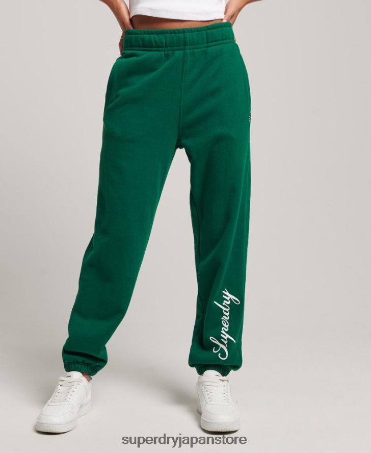 スクリプトグラフィックボーイフレンドジョガー 女性 Superdry 衣類 緑 2J62PZ6685
