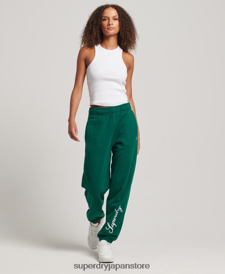 スクリプトグラフィックボーイフレンドジョガー 女性 Superdry 衣類 緑 2J62PZ6685