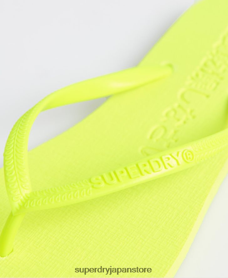 非常に洗練されたフロロビーチサンダル 女性 Superdry 靴 黄色 2J62PZ6689