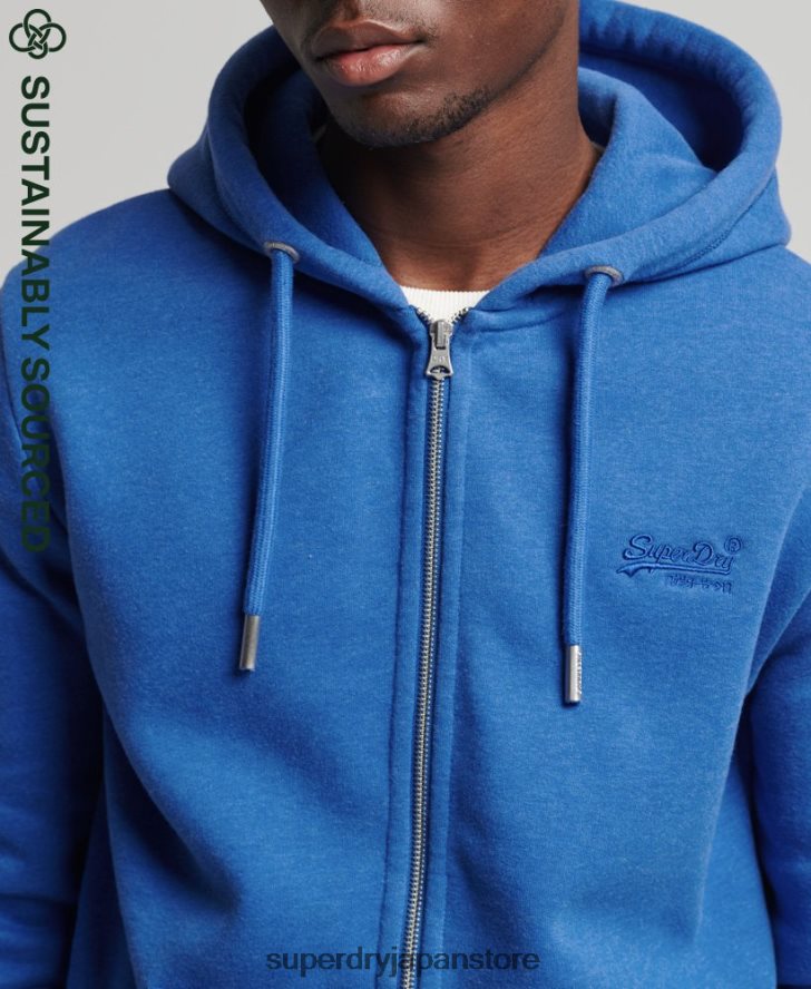 オーガニックコットン ヴィンテージロゴ ジップパーカー 男性 Superdry 衣類 青 2J62PZ668