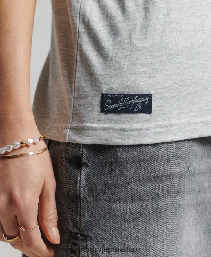 ヴィンテージロゴのシーズンベスト 女性 Superdry 衣類 ライトグレー 2J62PZ6703