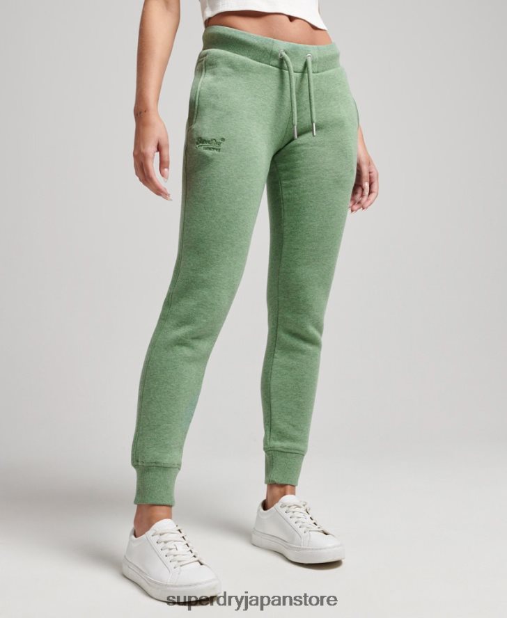 オーガニックコットン エッセンシャルロゴ ジョガー 女性 Superdry 衣類 緑 2J62PZ6704