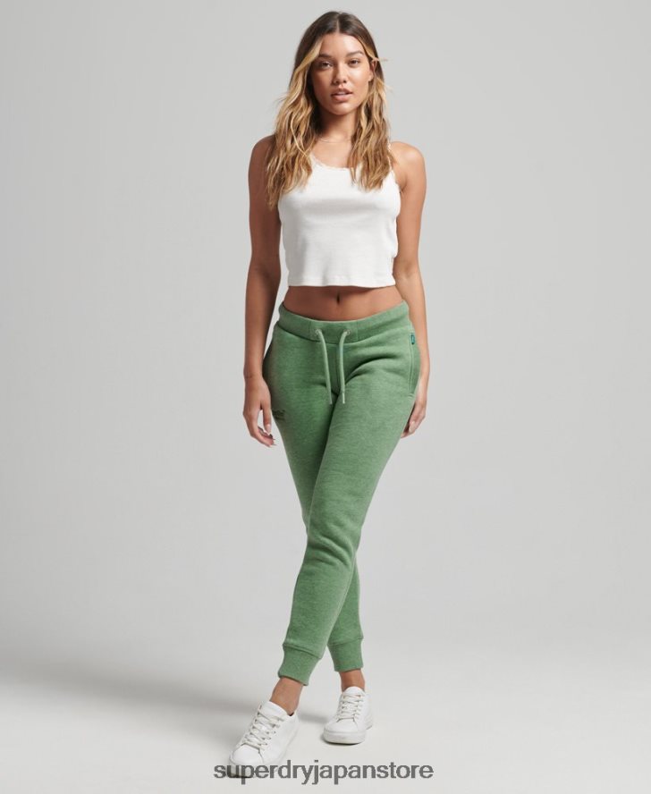 オーガニックコットン エッセンシャルロゴ ジョガー 女性 Superdry 衣類 緑 2J62PZ6704