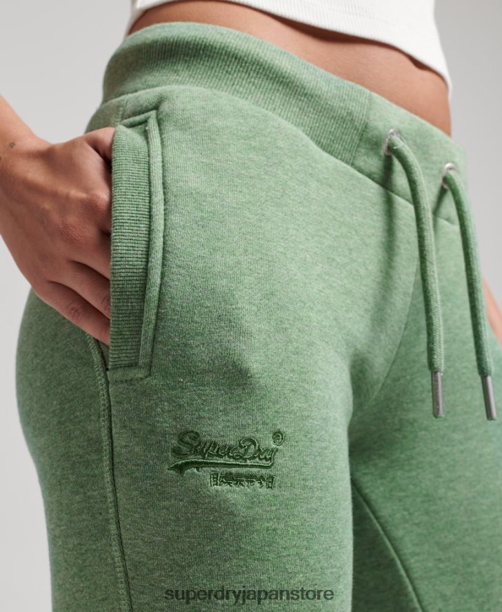 オーガニックコットン エッセンシャルロゴ ジョガー 女性 Superdry 衣類 緑 2J62PZ6704