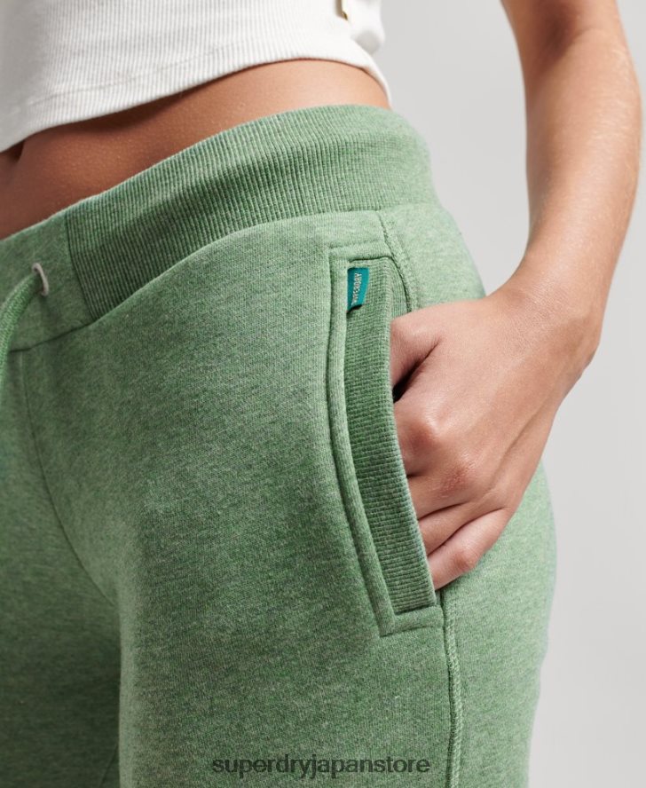 オーガニックコットン エッセンシャルロゴ ジョガー 女性 Superdry 衣類 緑 2J62PZ6704