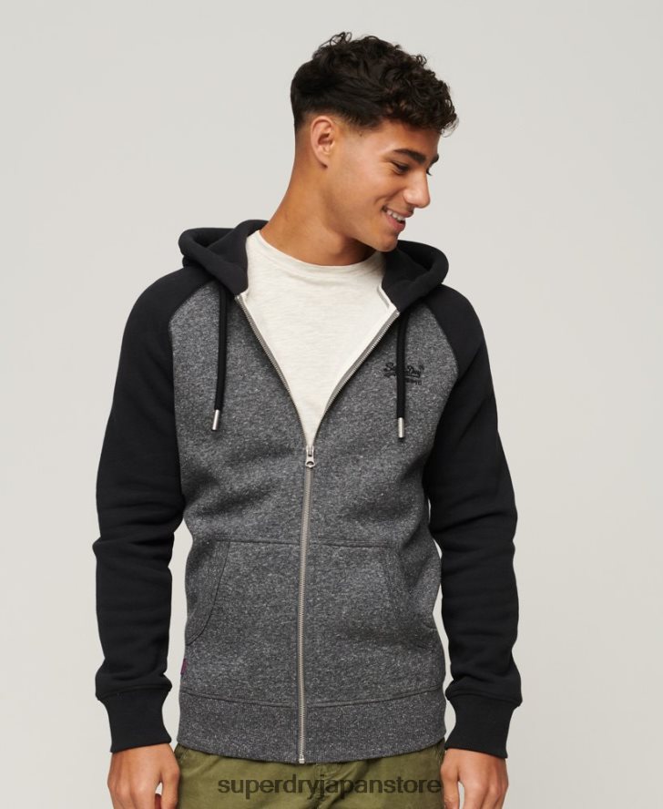 オーガニックコットン エッセンシャルロゴ ベースボール ジップ パーカー 男性 Superdry 衣類 濃い灰色 2J62PZ671