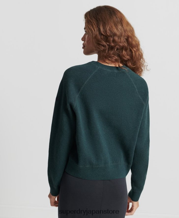 エッセンシャル オーガニックコットン クルージャンパー 女性 Superdry 衣類 緑 2J62PZ6713
