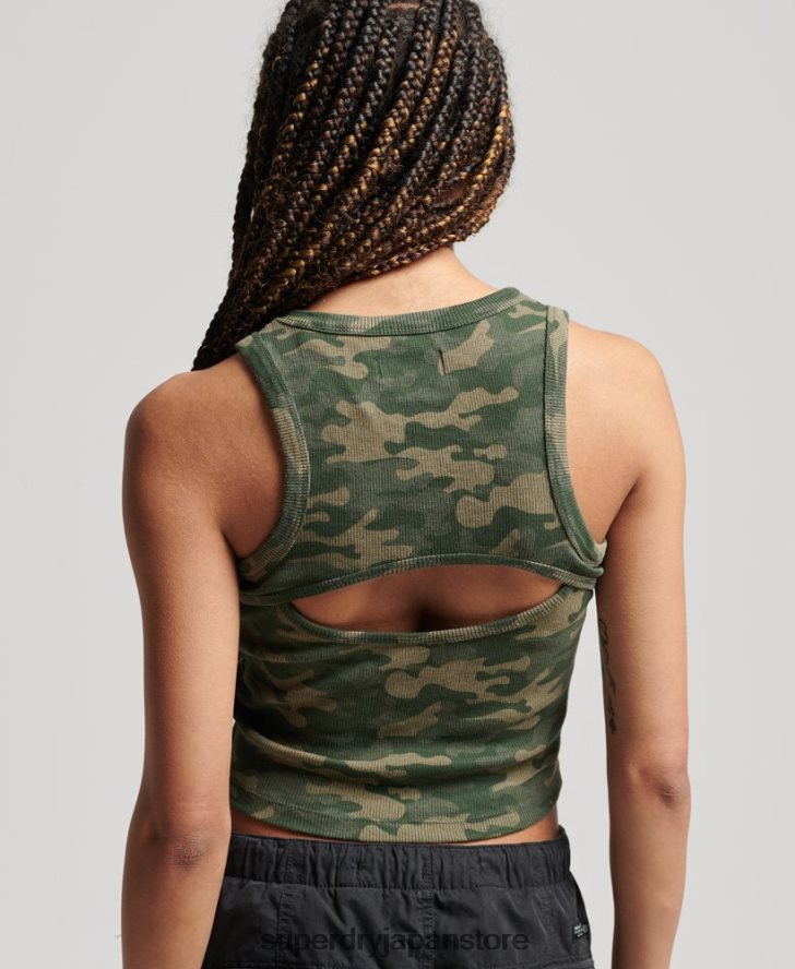 総柄プリントレーサーカットアウトベストトップ 女性 Superdry 衣類 緑 2J62PZ6716