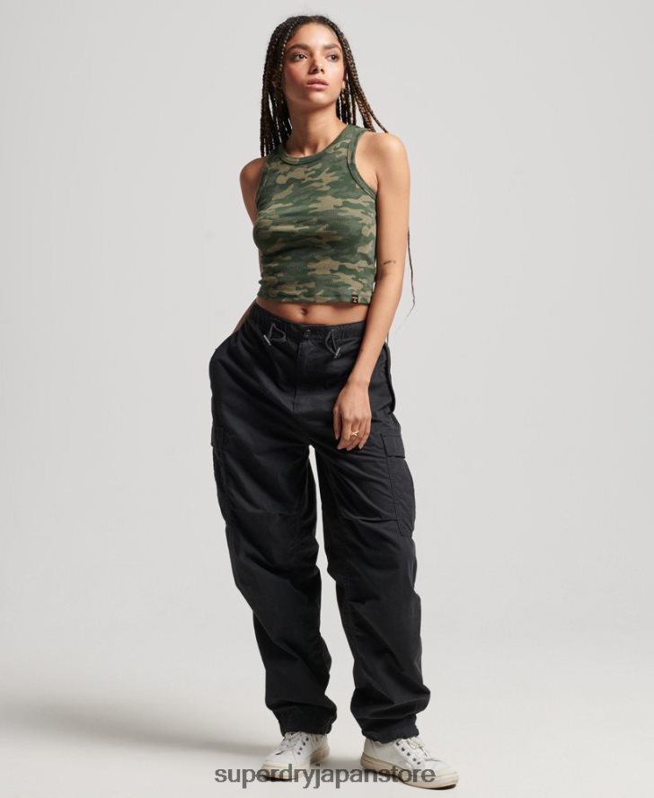 総柄プリントレーサーカットアウトベストトップ 女性 Superdry 衣類 緑 2J62PZ6716