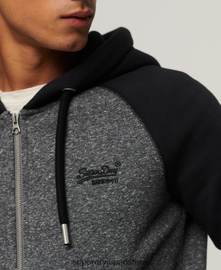 オーガニックコットン エッセンシャルロゴ ベースボール ジップ パーカー 男性 Superdry 衣類 濃い灰色 2J62PZ671