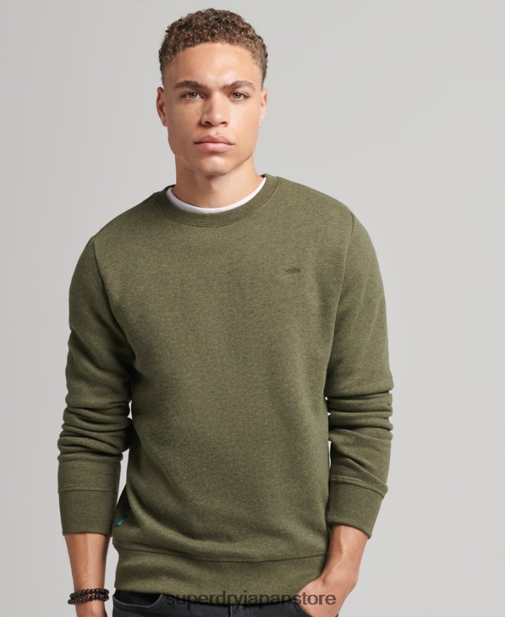 オーガニックコットン エッセンシャル ロゴ クルー スウェットシャツ 男性 Superdry 衣類 カーキ 2J62PZ672