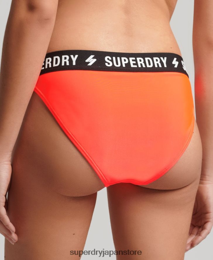 伸縮性のあるリサイクルビキニブリーフ 女性 Superdry 衣類 コーラル 2J62PZ6733