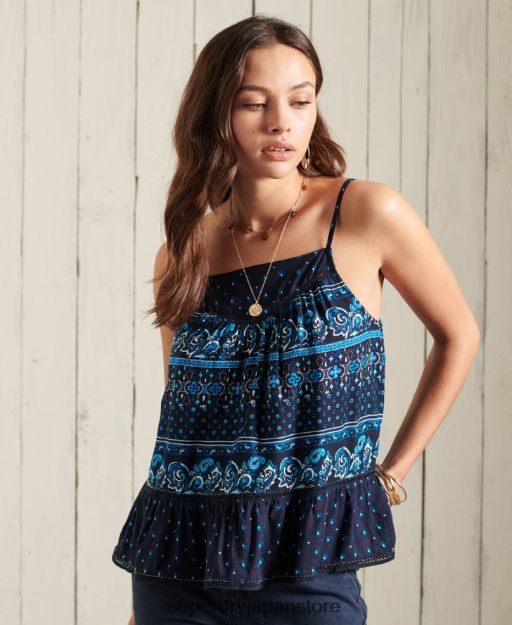アミーラ キャミトップ 女性 Superdry 衣類 海軍 2J62PZ6734