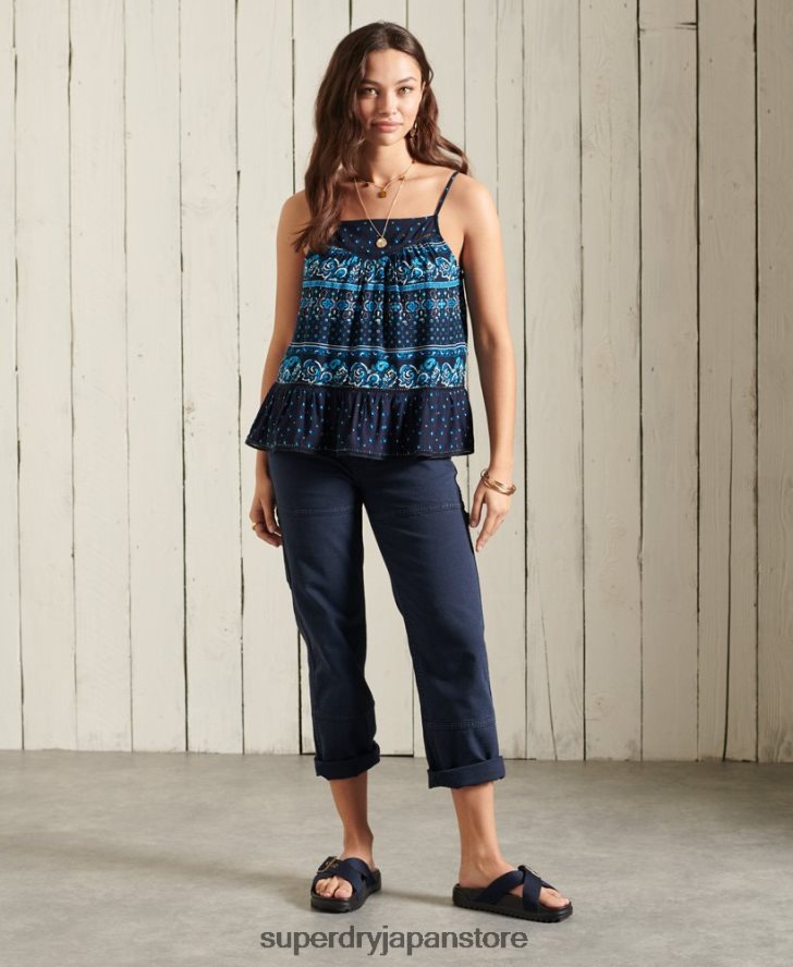 アミーラ キャミトップ 女性 Superdry 衣類 海軍 2J62PZ6734