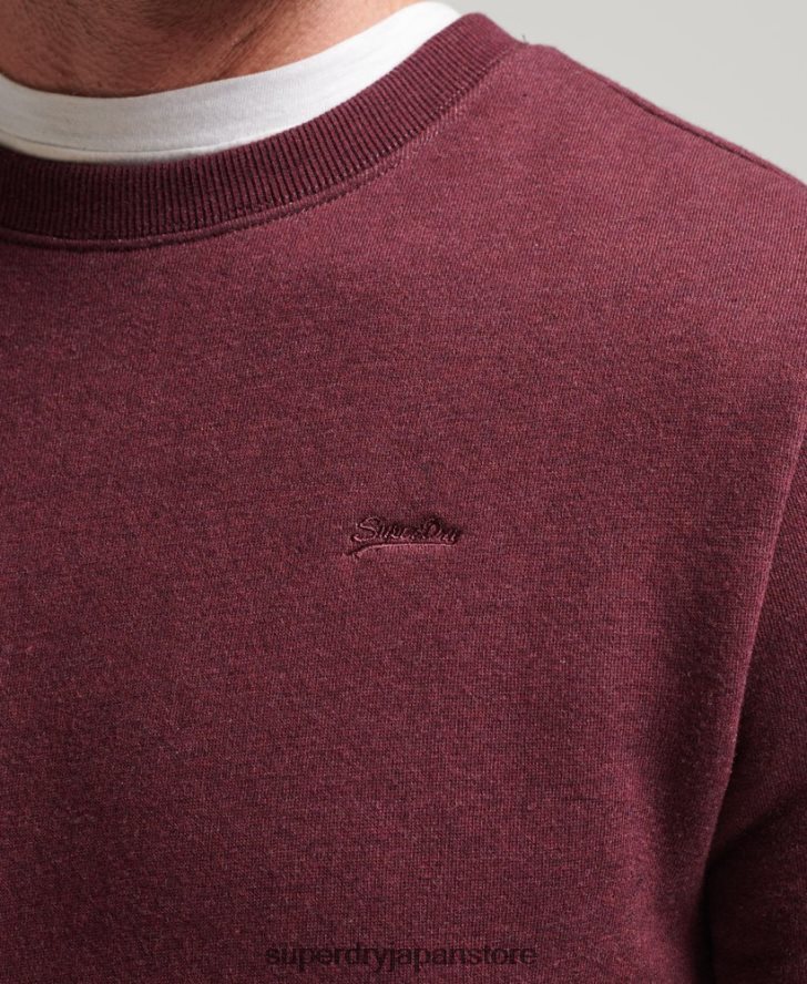 オーガニックコットン エッセンシャル ロゴ クルー スウェットシャツ 男性 Superdry 衣類 赤 2J62PZ673